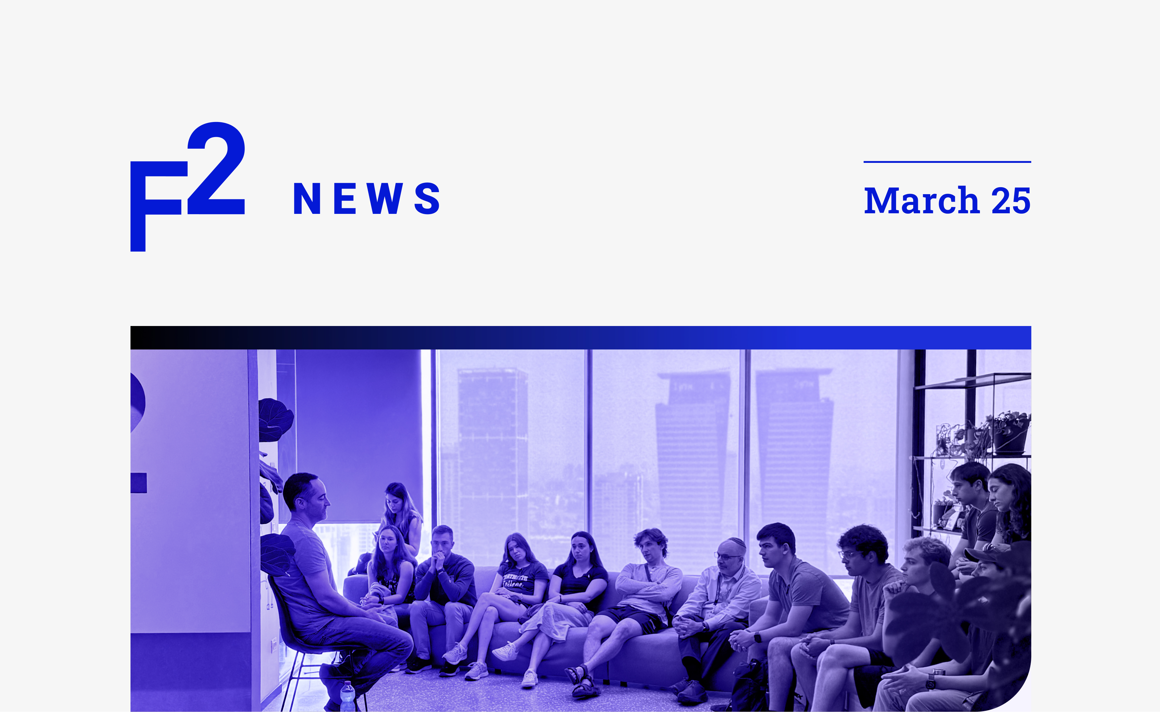 F2 News | March 2025